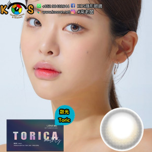 【散光】Lensme Torica Lilmoon Light Gray 토리카 릴문 라이트 그레이 (난시 교정용) 每月抛棄散光彩妝隱形眼鏡